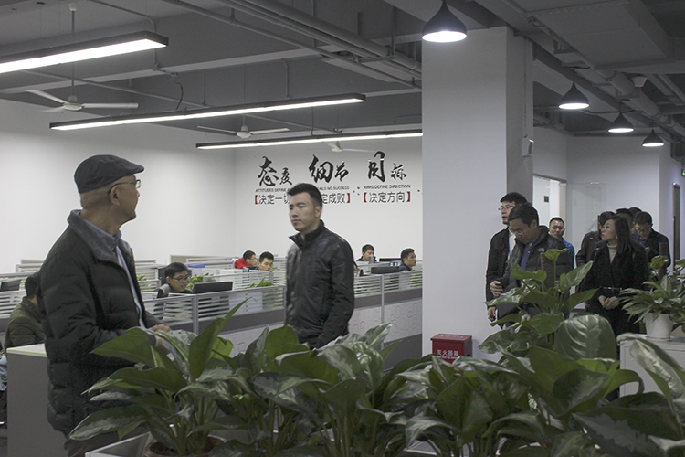 深圳清华大学研究院、海油信科领导莅临中创鑫和召开项目合作会议5