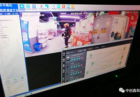 应急管理指挥调度平台在面对灾害时的重要作用