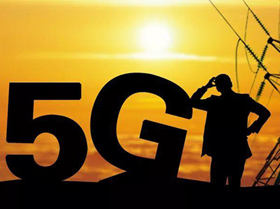 如何实现5G移动基站的建立