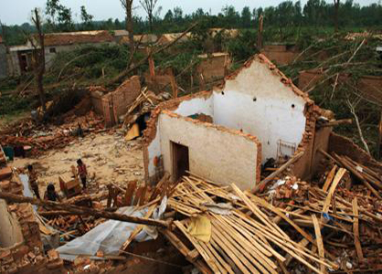 大宽带无线通信系统功能特性